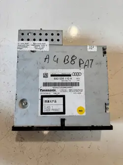 Audi A6 C7 CD-vaihtimen käyttö OEM 8X0035110A