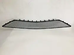 Mercedes S-Klasse W222 AMG Frontstoßstange Gitter A2228850053