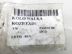 Variator VW Passat B6 2.0 FSI OEM KT7022