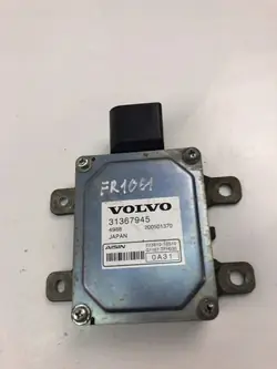 Ordinateur Boîte Volvo OEM 24557714 pour XC90 II