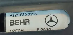 2006 Mercedes-Benz S W221 Évaporateur de Climatisation A2218300358