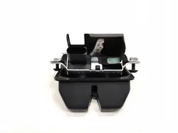 ALHAMBRA 2 II 7N SHARAN Bagagelucka 7P0827505N