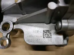 Pompe à huile Ford YX6G-6600-BB pour 1.5 EcoBoost Y1DA