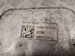 Radiador de óleo Mercedes-Benz GL X166 2014 A2781880201