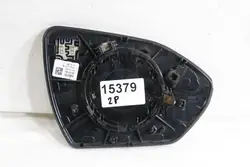 Insert Miroir Chauffé Gauche OEM UZ15379 pour Hyundai Tucson