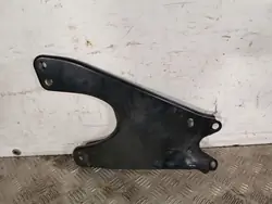 Protection sous-châssis avant FBZ14919 pour Subaru Forester