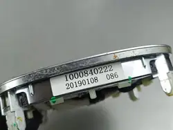 Pommeau de levier Jeep Compass OEM FOB19075 - Occasion