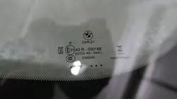 BMW G22 G23 Framruta OEM 7475003 BP1