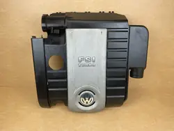 Moottorin Suojus Audi A3 8P TT 8J 2.0 TFSI