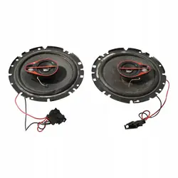 Pioneer TS-R1750S 3-Vägs Bilhögtalare