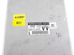 OEM 8965047413 Ohjausvahvistimen ohjausyksikkö Toyota