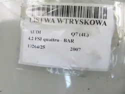 Audi OE 079133316E Inspuitrail - Gebruikt