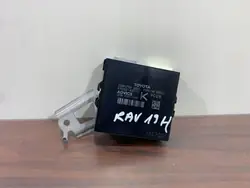 Controlo de direção Toyota RAV4 XA50 OEM 8905042010