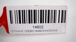 Fecho porta-malas OEM 360158766 Toyota Yaris III - Usado