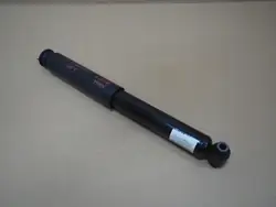 Takaiskunvaimennin OEM 9830295380 Citroen C5 Aircrossille