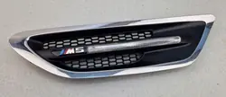 Grille d'Admission BMW 5 F10 M5 Gauche Avant OEM 7903879