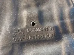 Schalldämmmatte BMW OE 5A1D982 - Gebraucht
