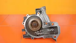 Pompe à eau pour Opel Insignia 2.0 CDTI