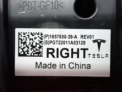 Tesla Komfortstyrningsmodul OEM 1657650-39-A