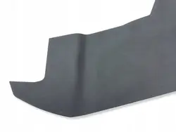 OEM K8D2045M11A Vasen taka tunnelikansi - Land Rover