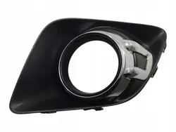 Griglia Paraurti Anteriore Destra Mitsubishi ASX I 2010-2012 OEM