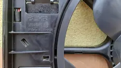 BMW OE 7796832 Lüfterabdeckung - Gebrauchter Zustand