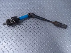 Jaguar XJ X351 Rattstolpskors OEM AW933C086AA