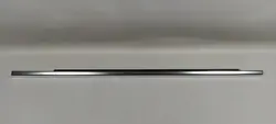 Mercedes Ovensuojus OEM 2477253501 Vasen Etu