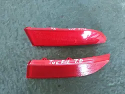 OEM LAMPKA LAMPA OBRYSOWA Achterreflector voor Hyundai Tucson
