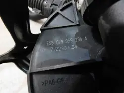Pompe à air secondaire Audi A6 C7 OEM 079959253