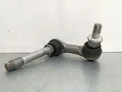 FBZ6925 Vorderer Stabilisatorlenker für Infiniti QX50 2016