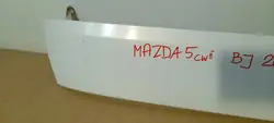 Mazda 5 CW Pare-boue arrière gauche supérieur MLX10498