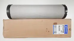 Filtro de ar usado para Class Lexion 440 Tucano 440