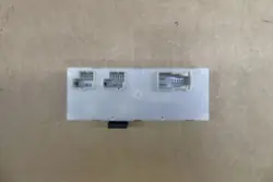 OEM 5A19DB2 BMW 4 G22 M-Pakket Achterklepmodule