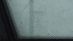 Vitre arrière OEM AMD227437 pour Nissan 350Z
