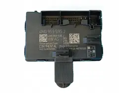 Audi Q8 e-tron Vasen Takaoven Moduuli OEM 4M0959595J