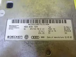 Module de commande MMI OEM 4E0035729 pour Audi A8 D3