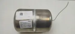 Réservoir suspension air OEM MAM21160 - Occasion
