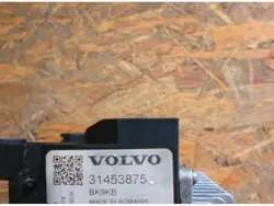Volvo XC90 Akunlataussäätö OEM 31453875