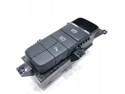 Levier de Frein à Main KIA OPTIMA 93300-D4010 Mécanisme