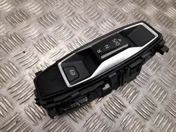 Levier de vitesse OEM 8B3 713 059 J pour Audi Q5 GUB 2025