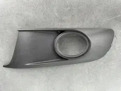 VW Touran Frontstoßstangen-Gitter Links 2010-2015 OE 1T0853665N
