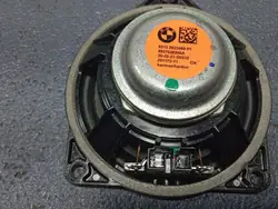 BMW M3 G80 Harman Kardon Högtalare OEM 2622468