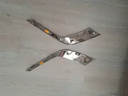 Renault Trafic 2022 Garniture Chrome Avant OEM 624150068R