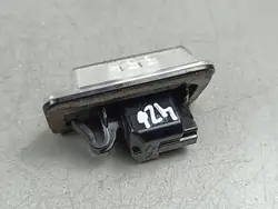 Subaru Forester SK Lampe de plaque d'immatriculation