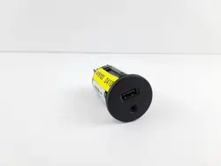 USB/AUX-Anschluss OEM 5802012270 für Iveco Daily VI Lift