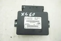OEM 31264471 Käsijarrumoduuli Volvo-malleihin