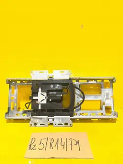 Keskikonsoli käsinoja OEM 8200506373 Renault Scenic II:lle
