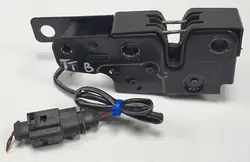 Audi OE 8J0823509A Motorkapslot - Gebruikt