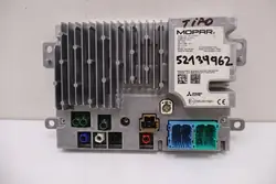 Fiat Tipo II Radio OEM 52139962 - Gebraucht